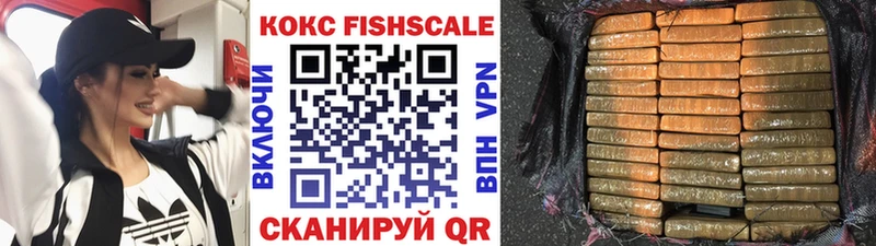 shop телеграм  Ершов  Кокаин Боливия 