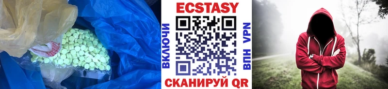 ЭКСТАЗИ TESLA  Ершов 