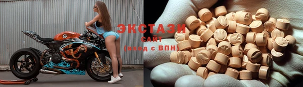 ешки Дмитров