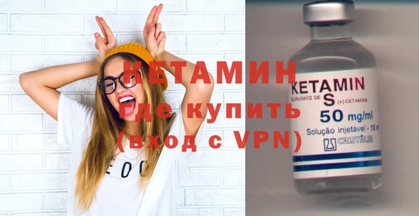 а пвп мука Горно-Алтайск