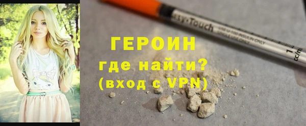 jwh Фурманов