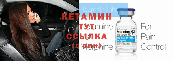 каннабис Чекалин