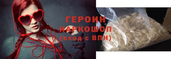 а пвп мука Горно-Алтайск