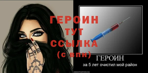 дистиллят марихуана Гусиноозёрск