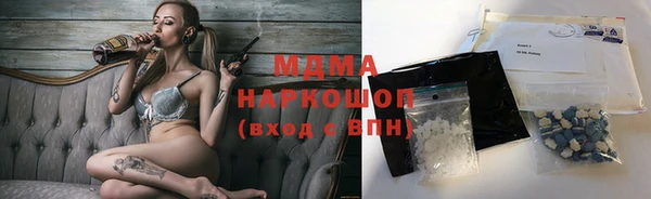 а пвп мука Горно-Алтайск