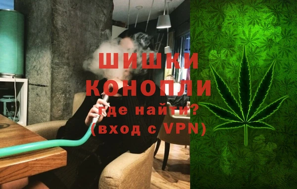 а пвп мука Горно-Алтайск