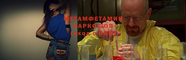 дистиллят марихуана Гусиноозёрск