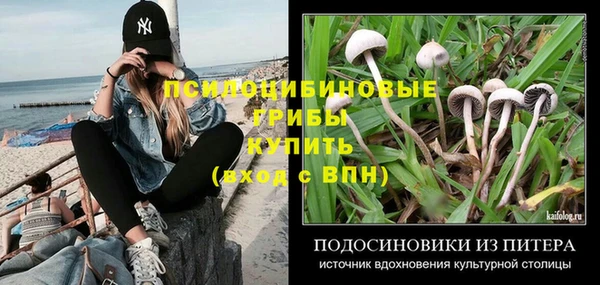 дистиллят марихуана Гусиноозёрск