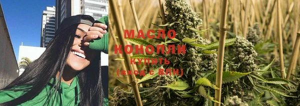 а пвп мука Горно-Алтайск