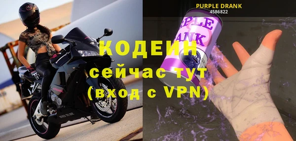 дистиллят марихуана Гусиноозёрск