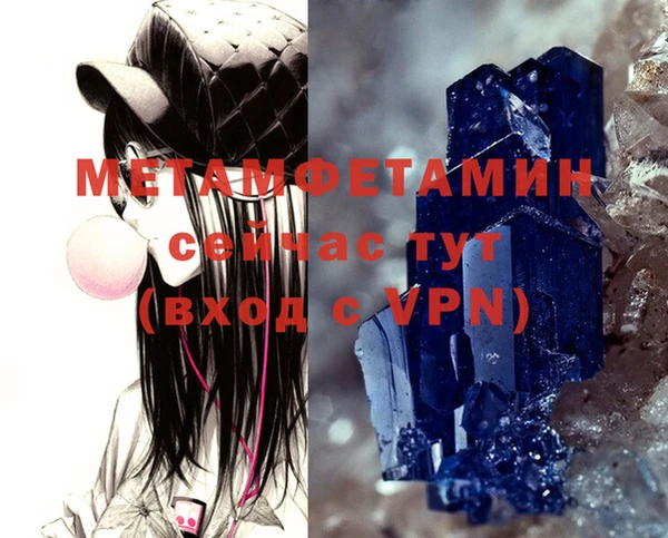 дистиллят марихуана Гусиноозёрск