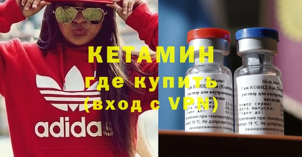 меф Гусев
